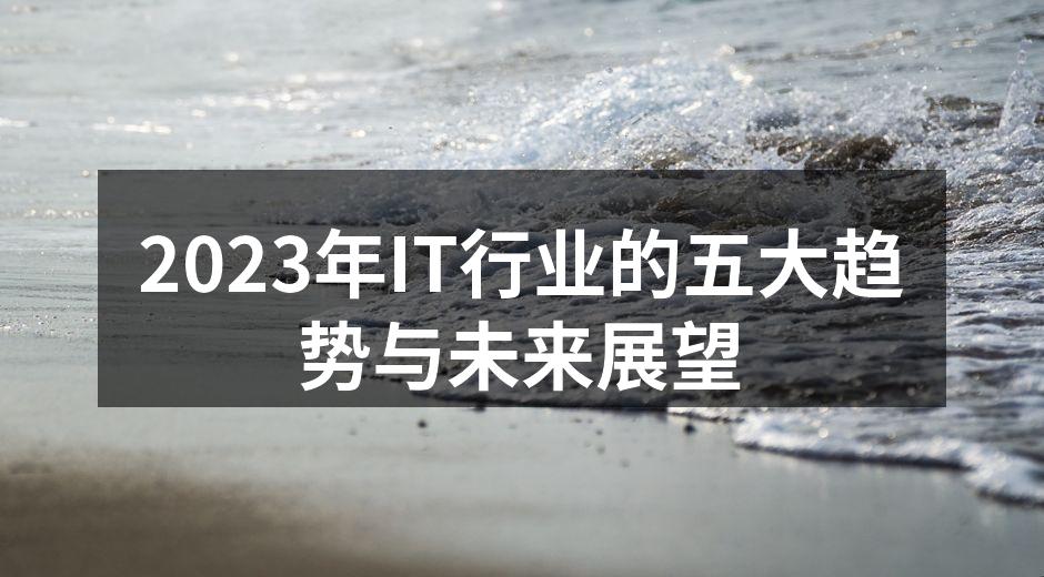 人工智能技术在医疗中的应用
